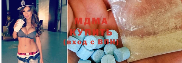 apvp Каменск-Шахтинский