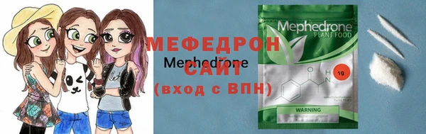 apvp Каменск-Шахтинский