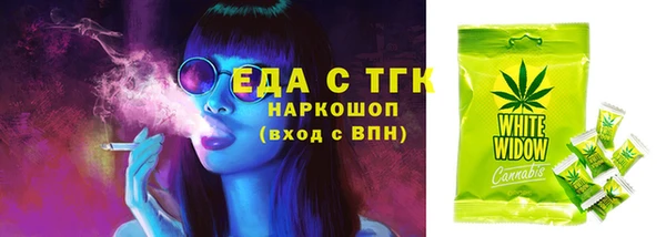 apvp Каменск-Шахтинский