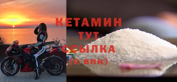 apvp Каменск-Шахтинский