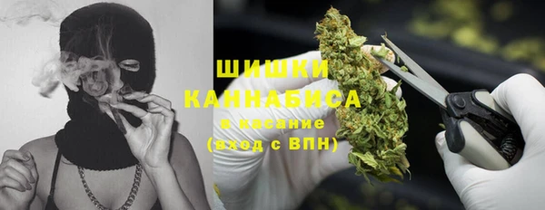 кокаин VHQ Каменка