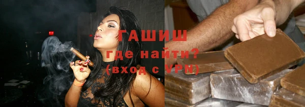MESCALINE Каменногорск