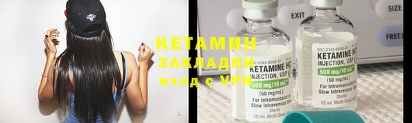 apvp Каменск-Шахтинский