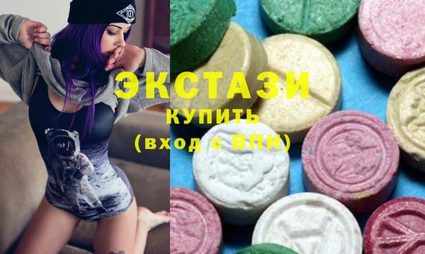 кокаин VHQ Каменка