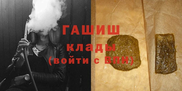 кокаин VHQ Каменка