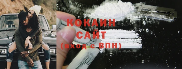 apvp Каменск-Шахтинский